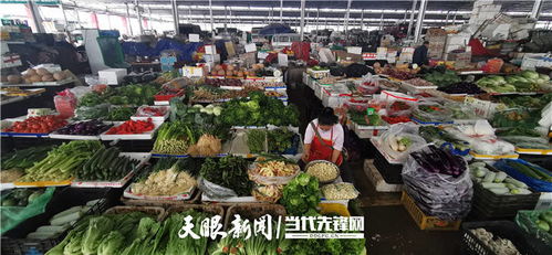 貴陽(yáng)農(nóng)產(chǎn)品物流園 筑牢防疫關(guān)口，守護(hù)舌尖安全